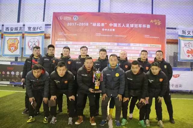 赔率前瞻：冤家路窄 西意两强或1-1激战成和
